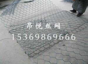 格賓網7.jpg